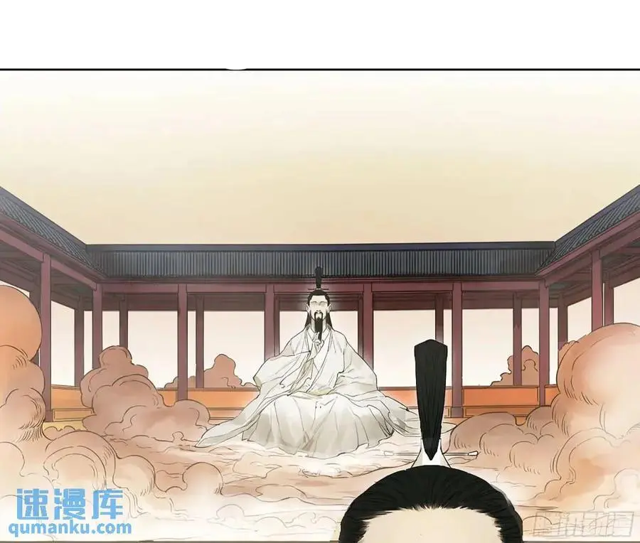 第三卷 68 十宗内战13