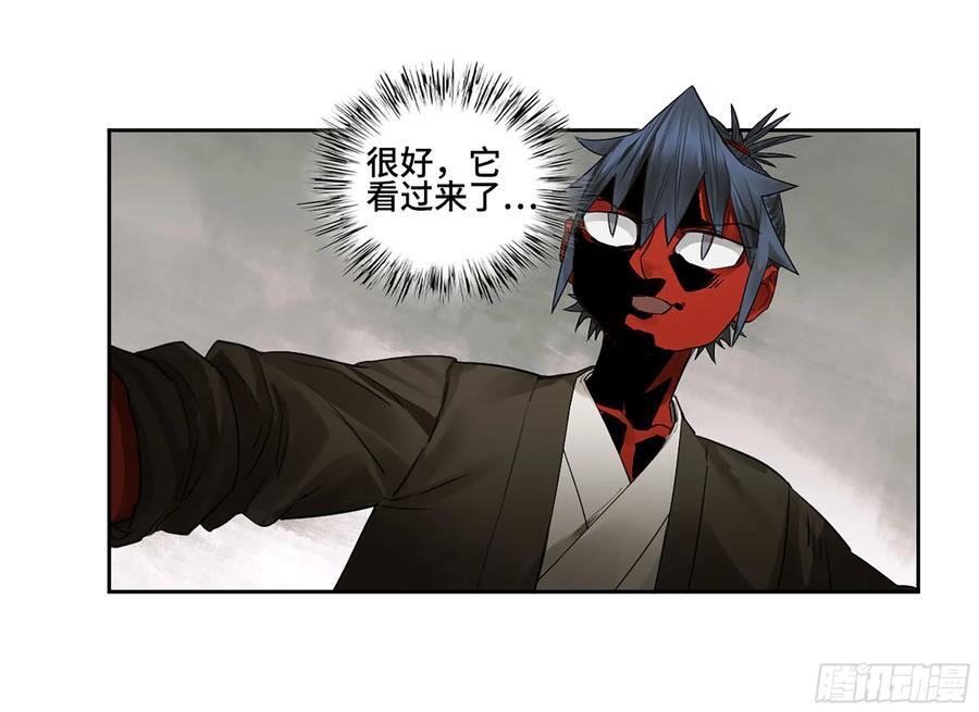 第三卷 59 联系26