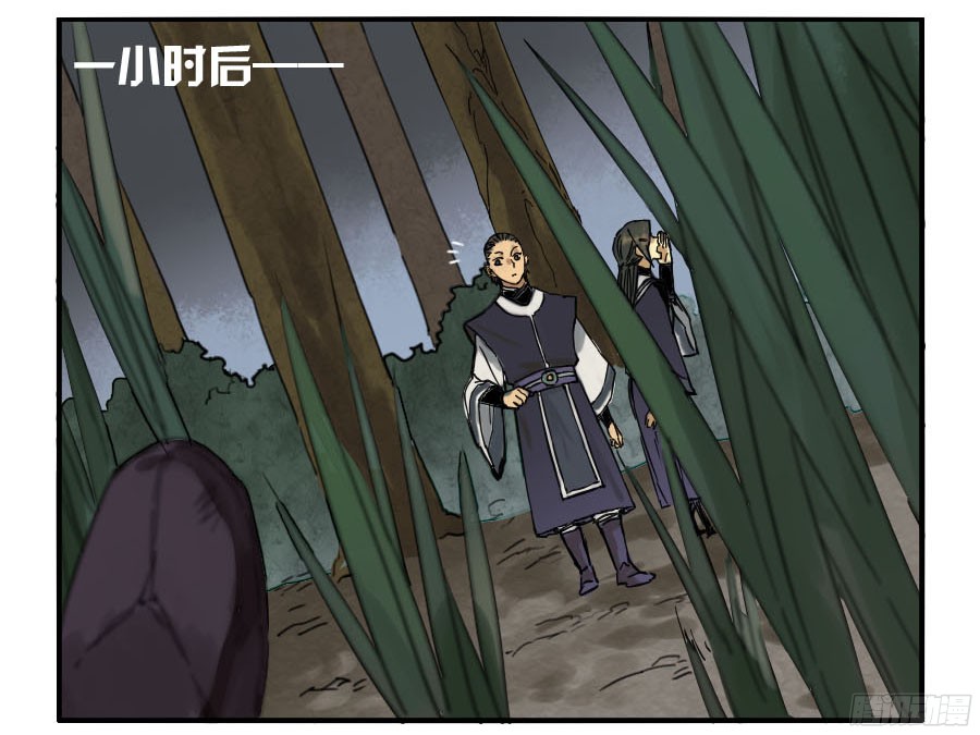 第四十二条：倒计时五40
