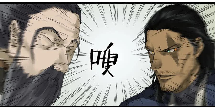 第九十八条：增援38