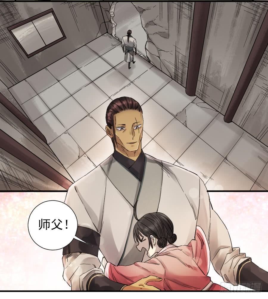 第一百零三条：告一段落4