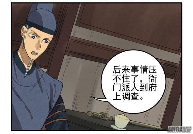 第十四条：请求14