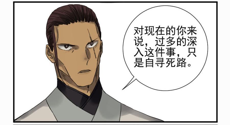 第一百零七条：约定6