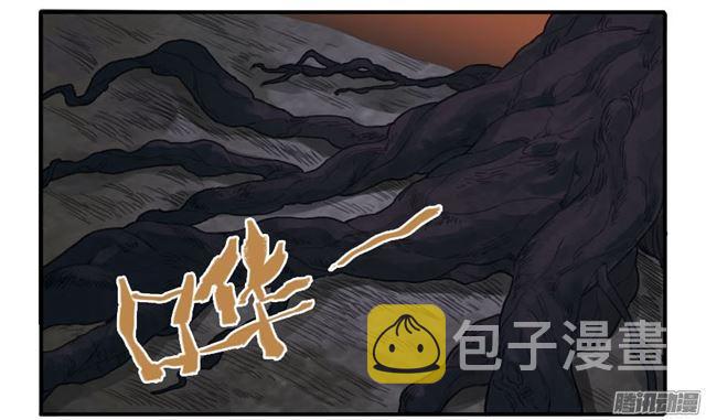 第二十八条：山神32