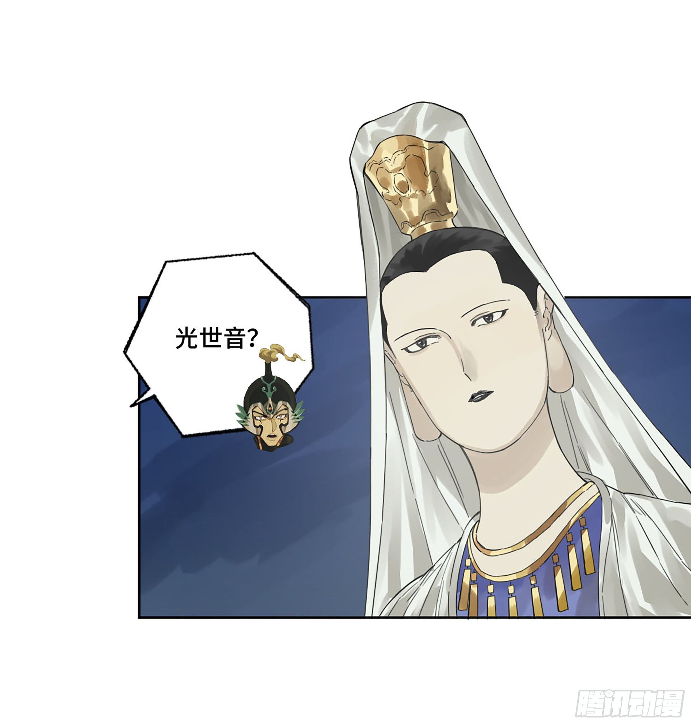 第二卷157事不过三30