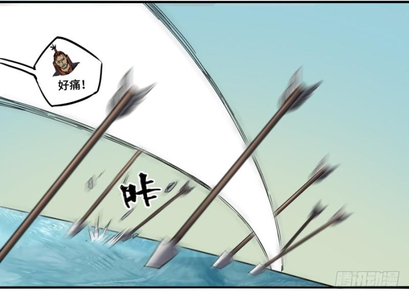第二卷40集众36