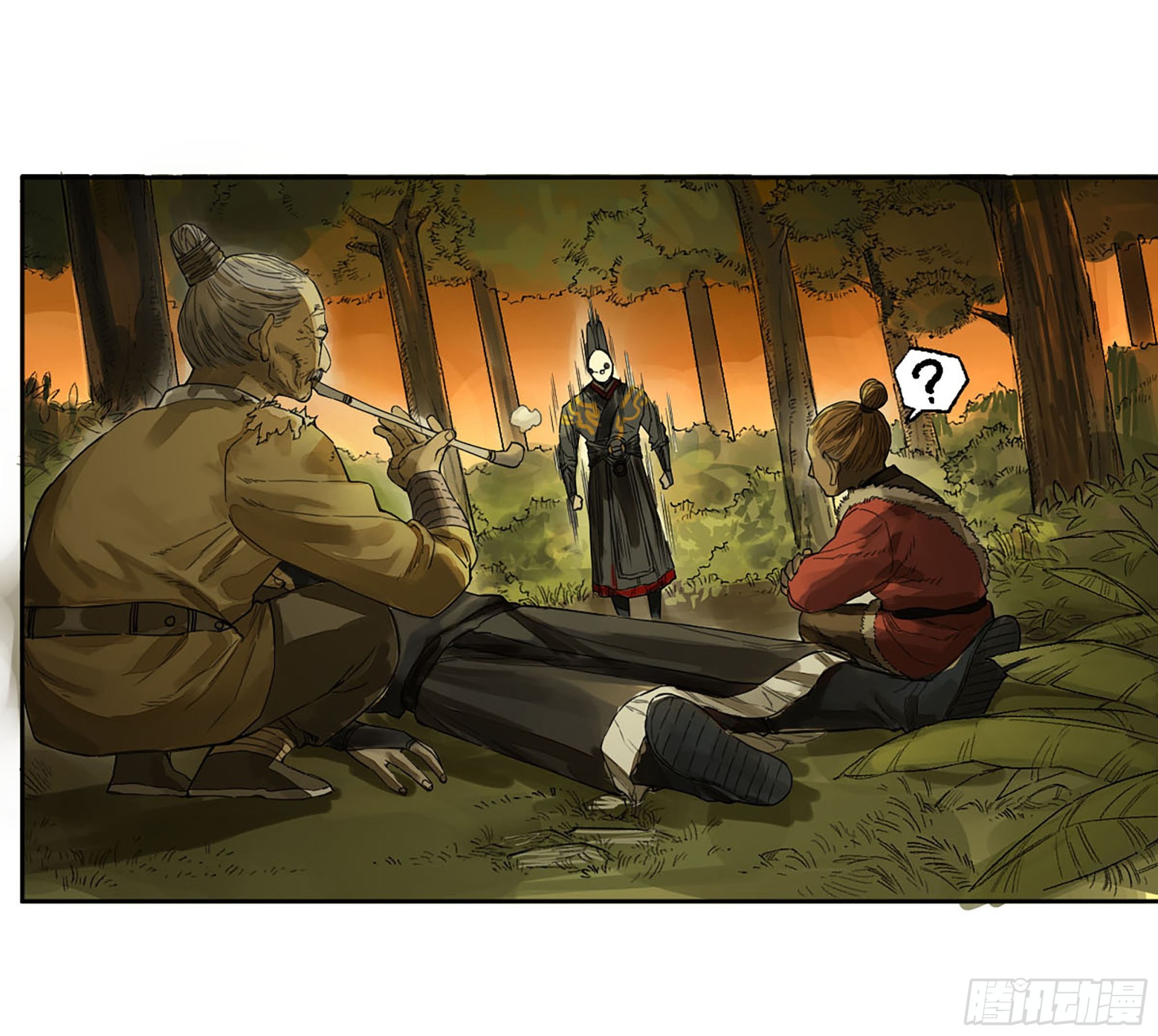 第三卷 17 命运已定？54