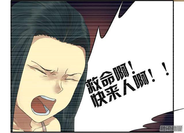 第十七条：守夜12