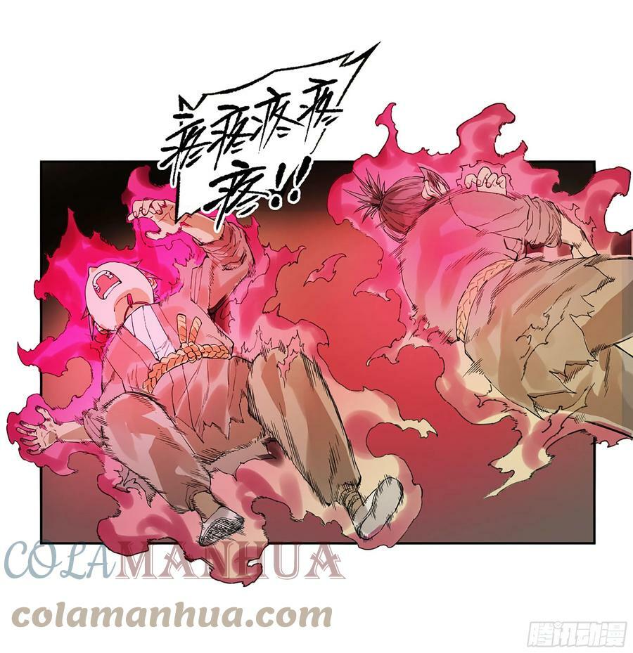 第三卷 36 阴差阳错39