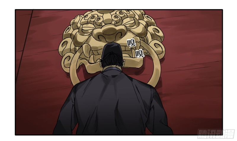 第二卷103计划42