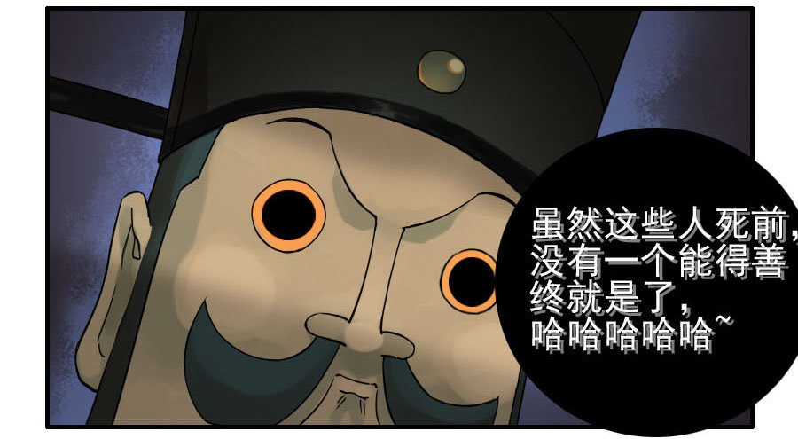 第六十一条：代价49
