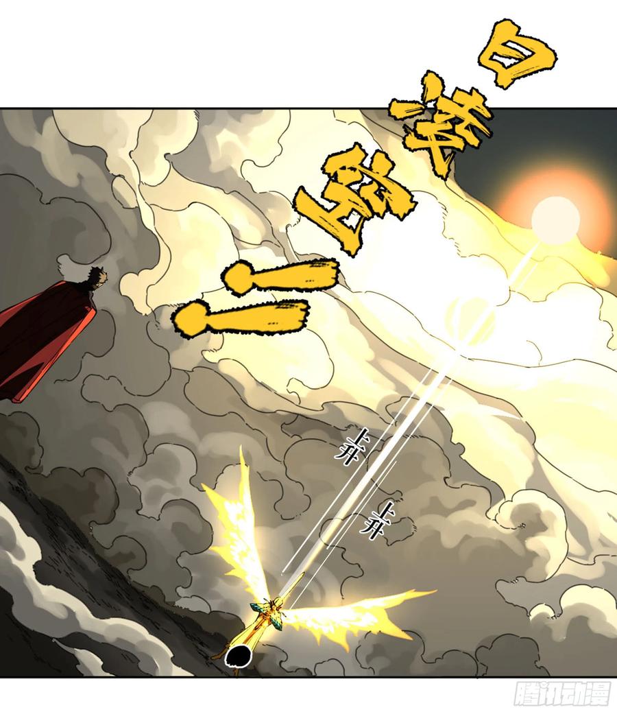 第二卷130手套22