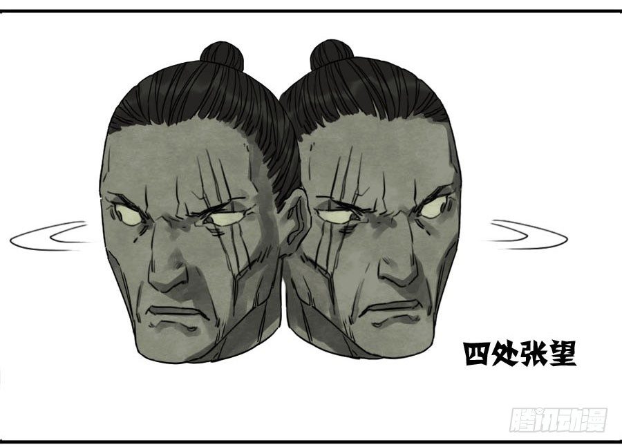 第六十话：绝望38