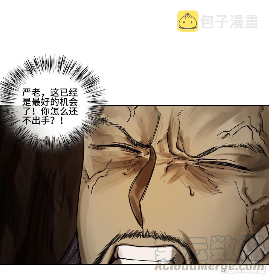 第二卷131战机51