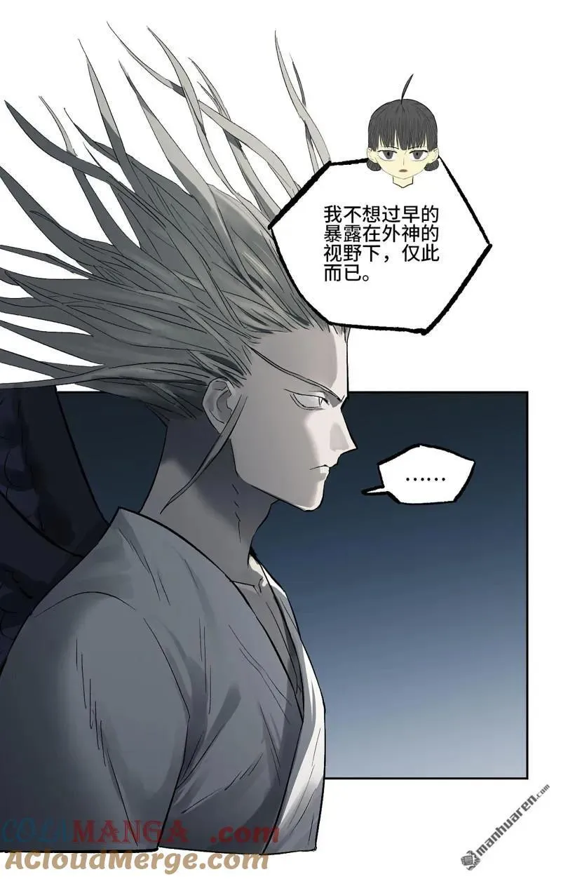 第400回 画42