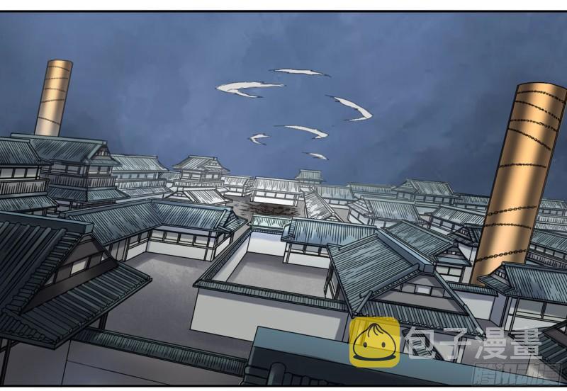 第二卷85魇祷19
