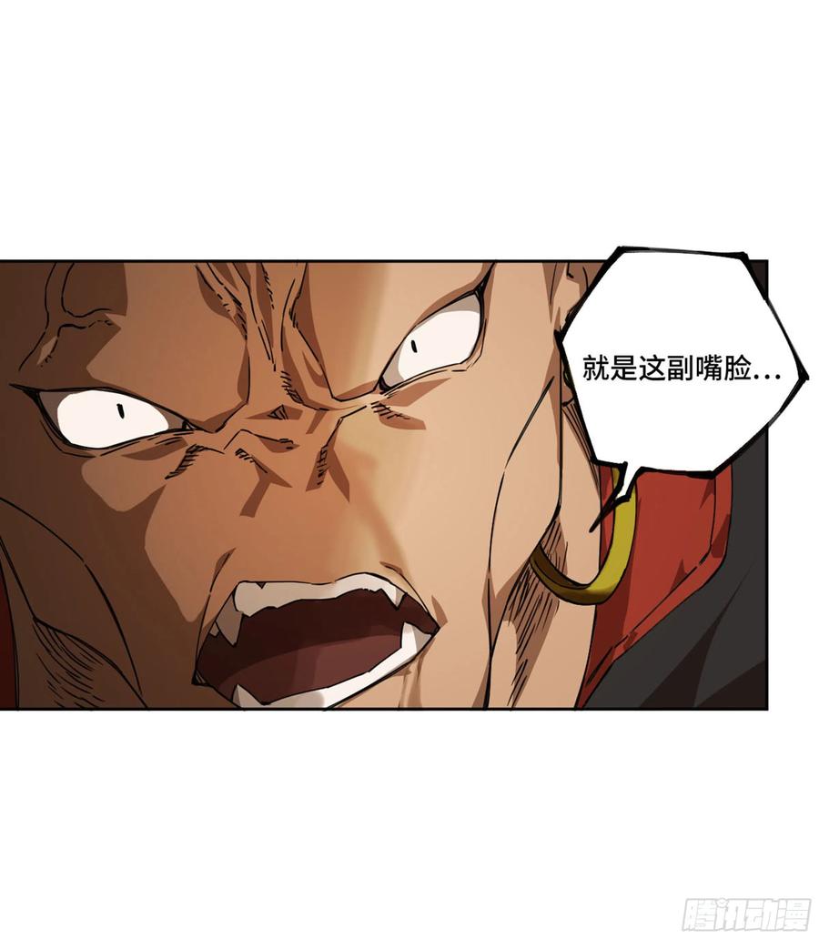 第二卷129污染55
