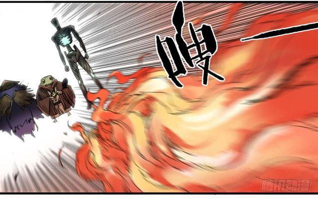 第八十三条：燎原9