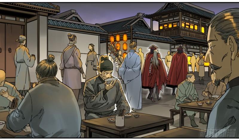 第二卷101开封30