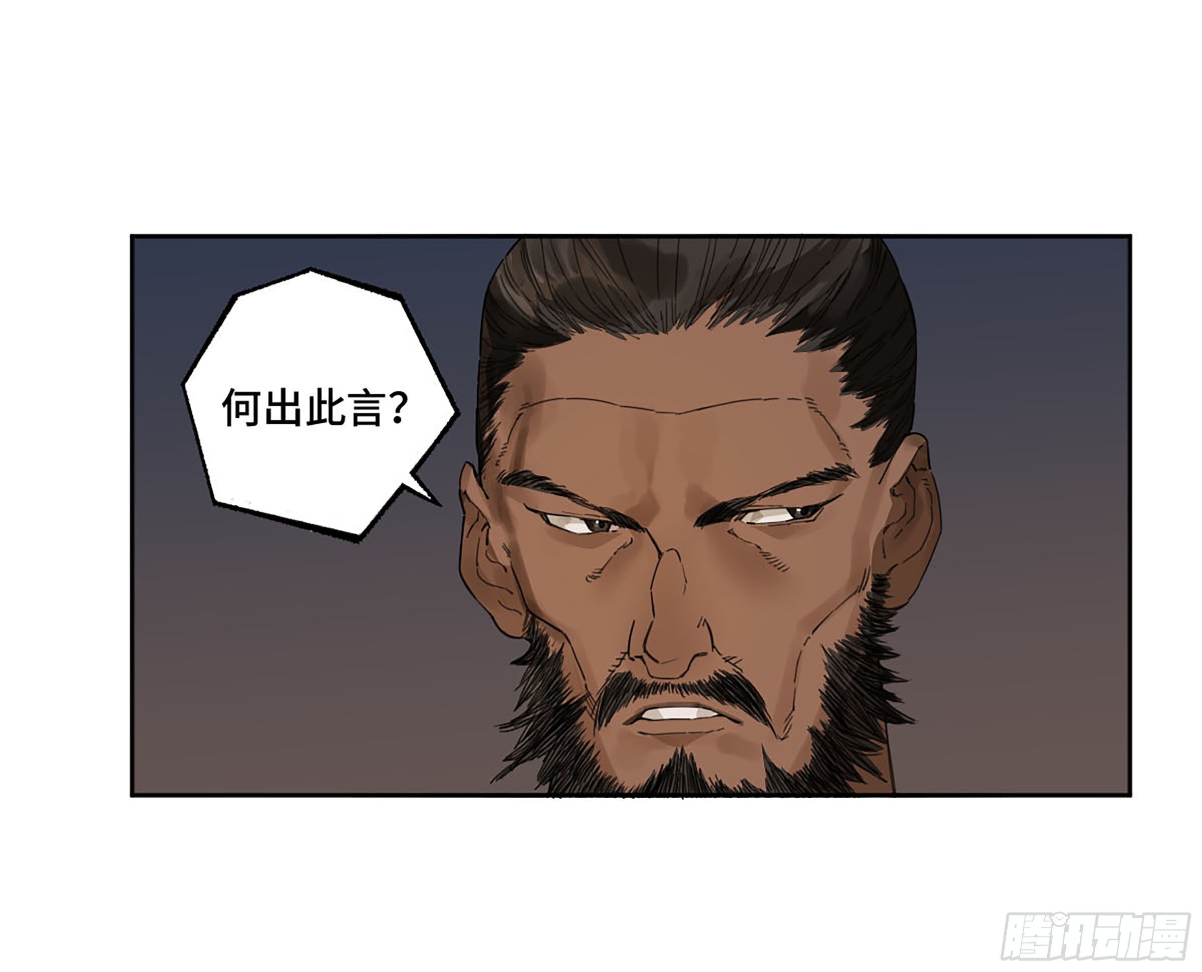 第二卷176去祂们的世界！25