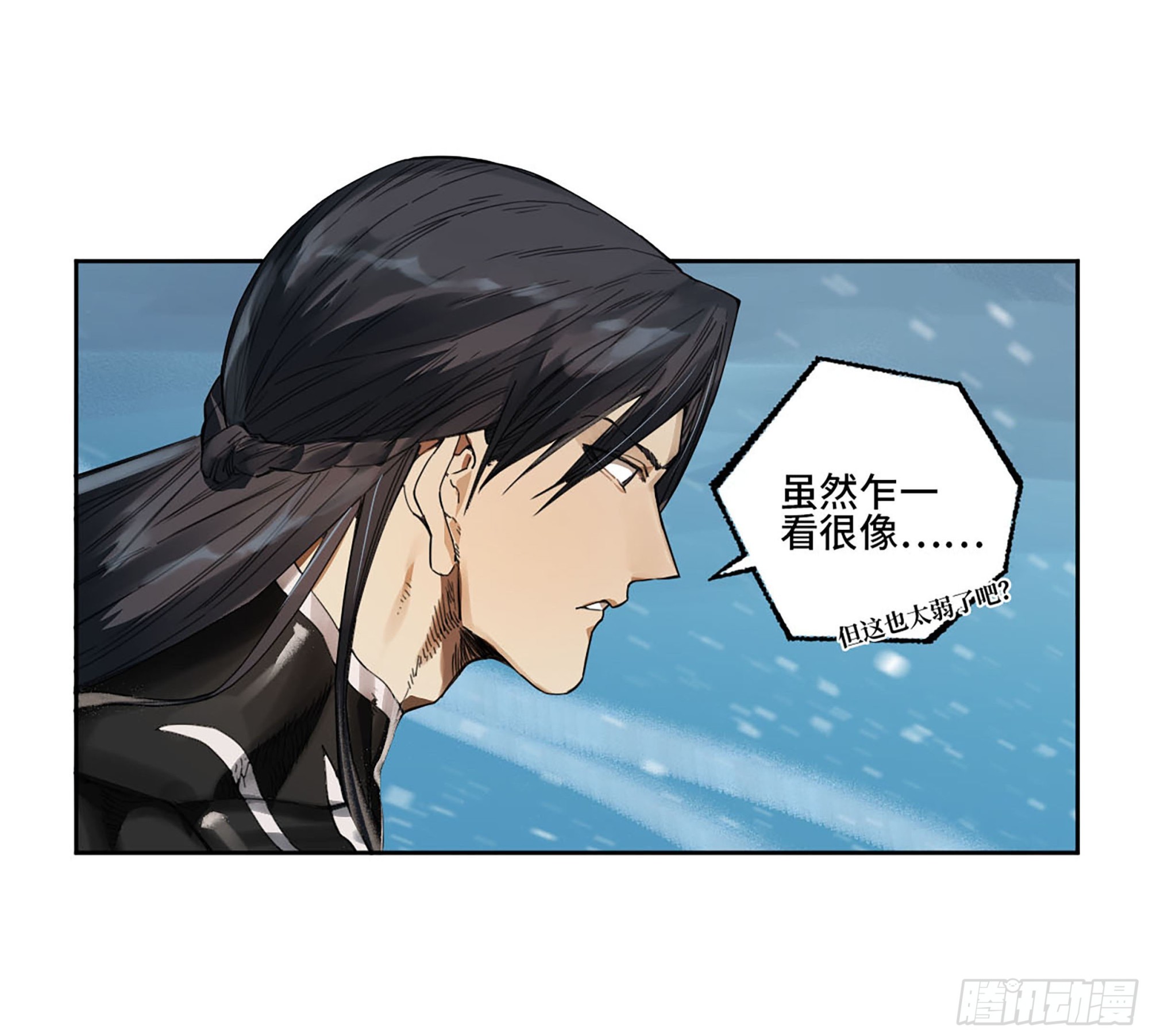 第二卷178抵达27