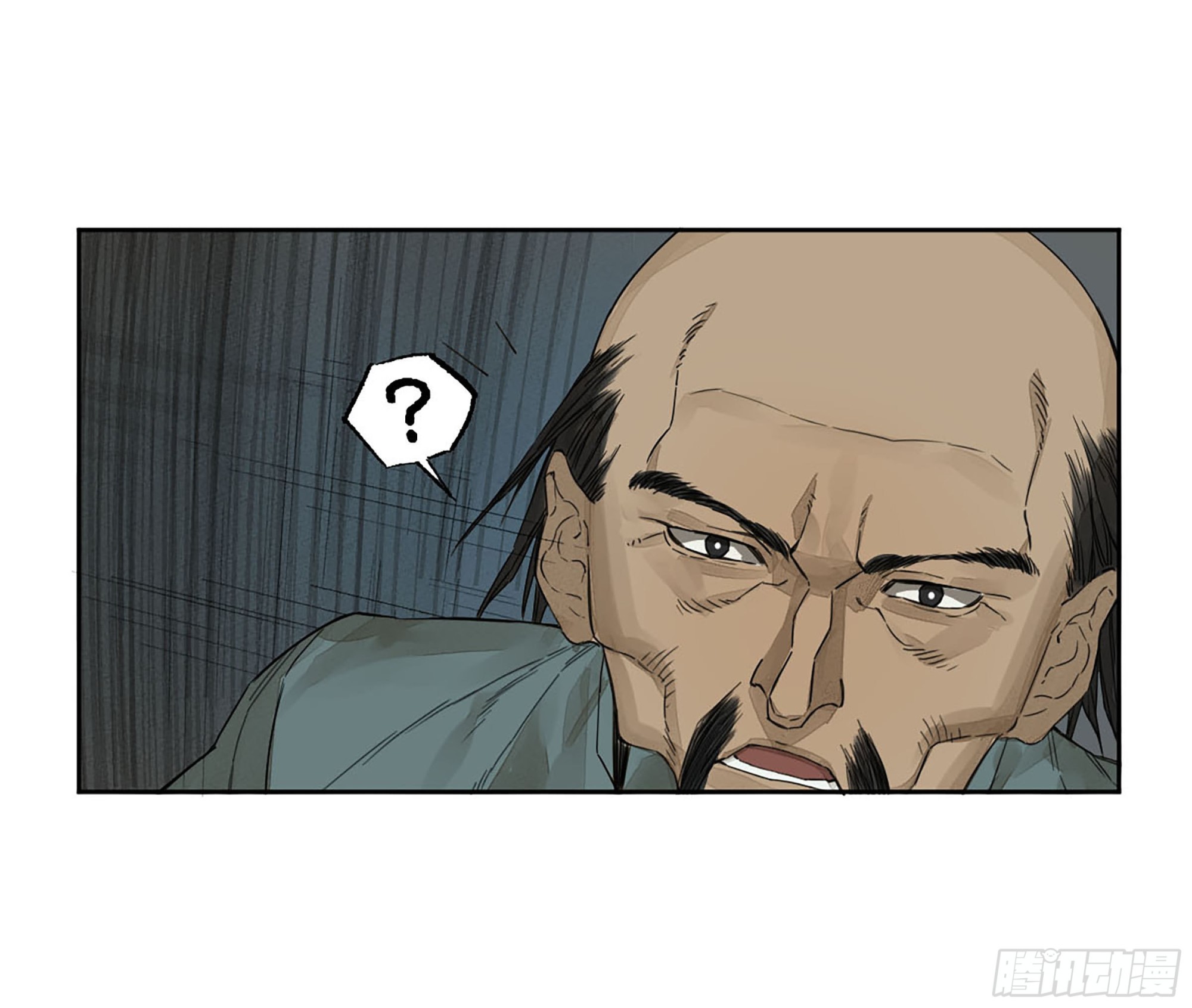 第三卷 12 赦令与拒绝35