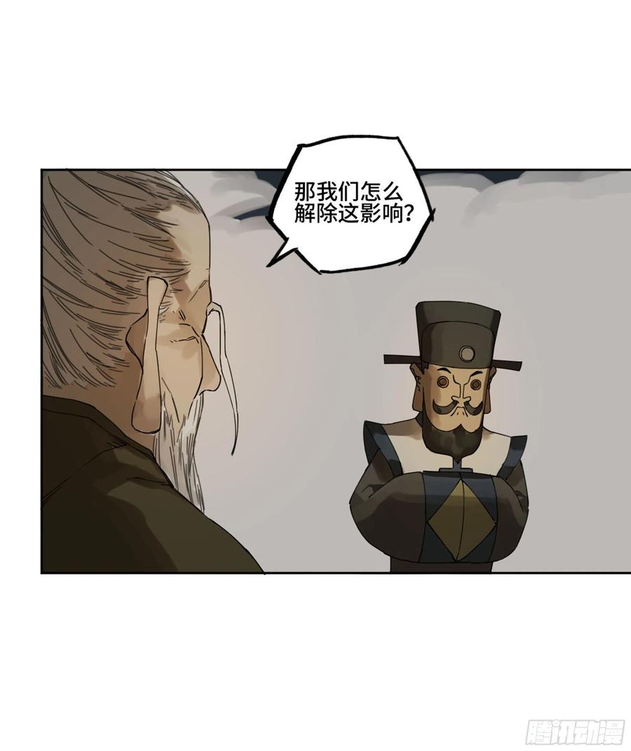 第二卷130手套28