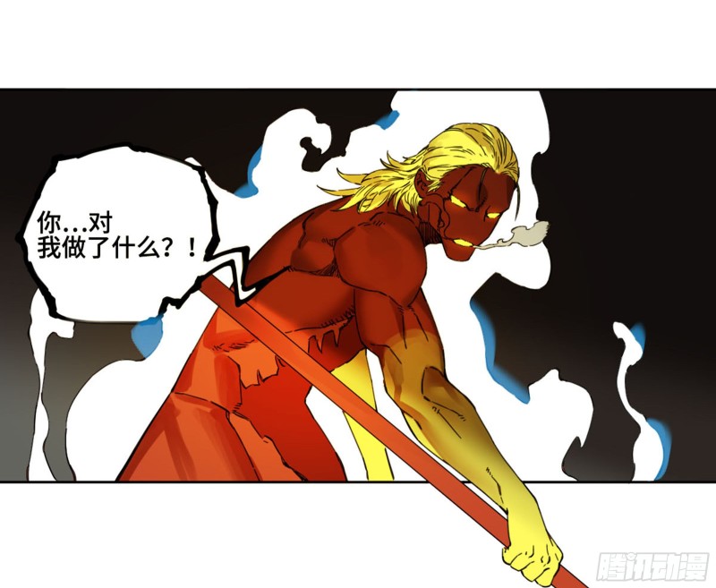 第二卷加更117山那边的僧人36
