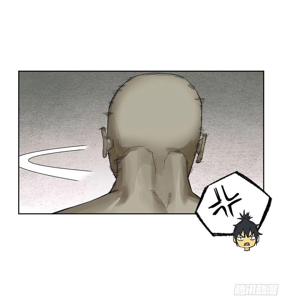 第三卷 59 联系20