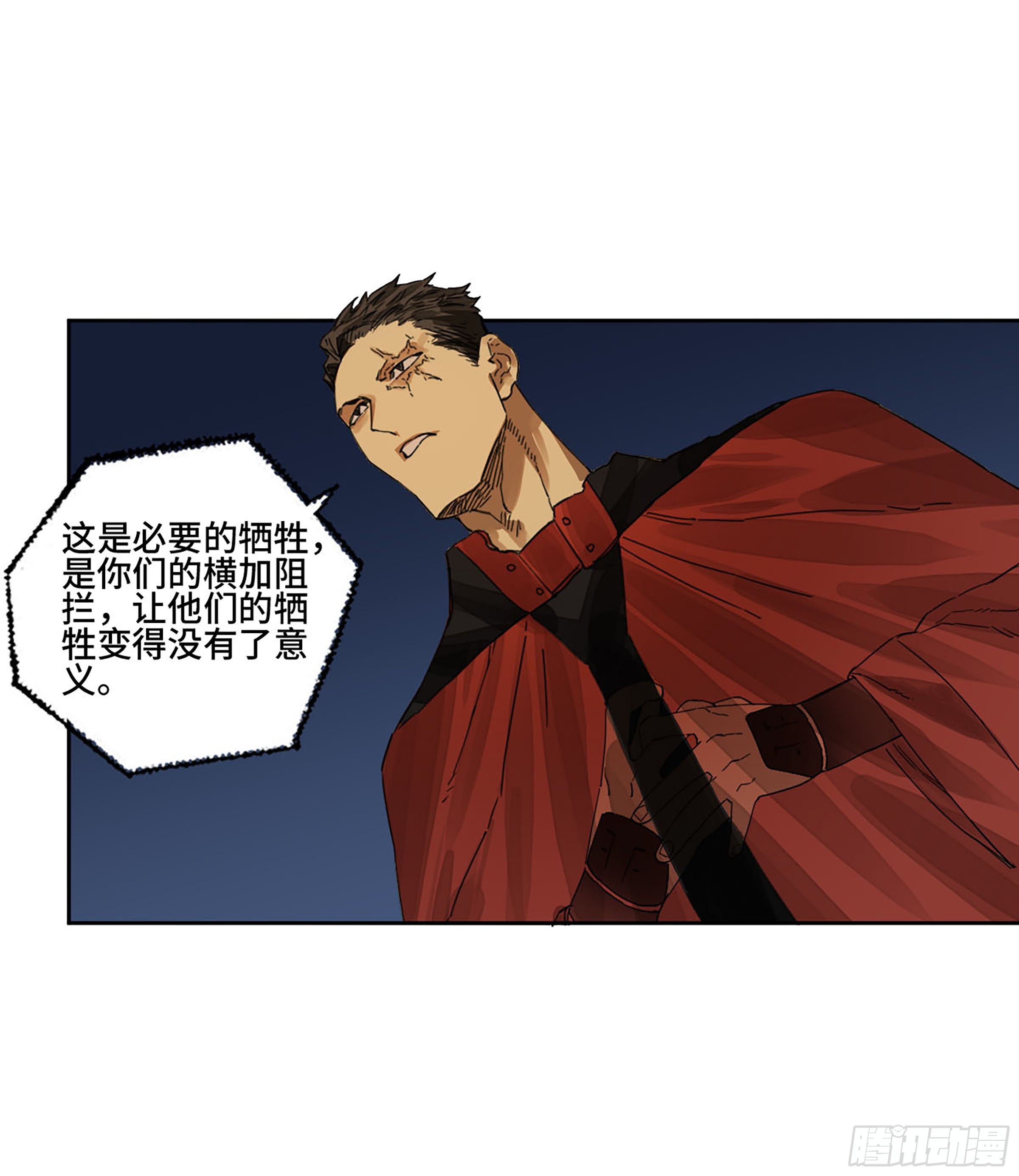 第二卷153反克41