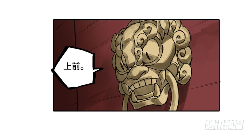 第二卷103计划41