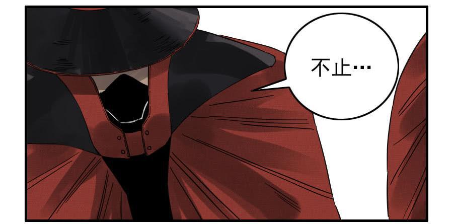第一百一十五条：曹庄鬼患35