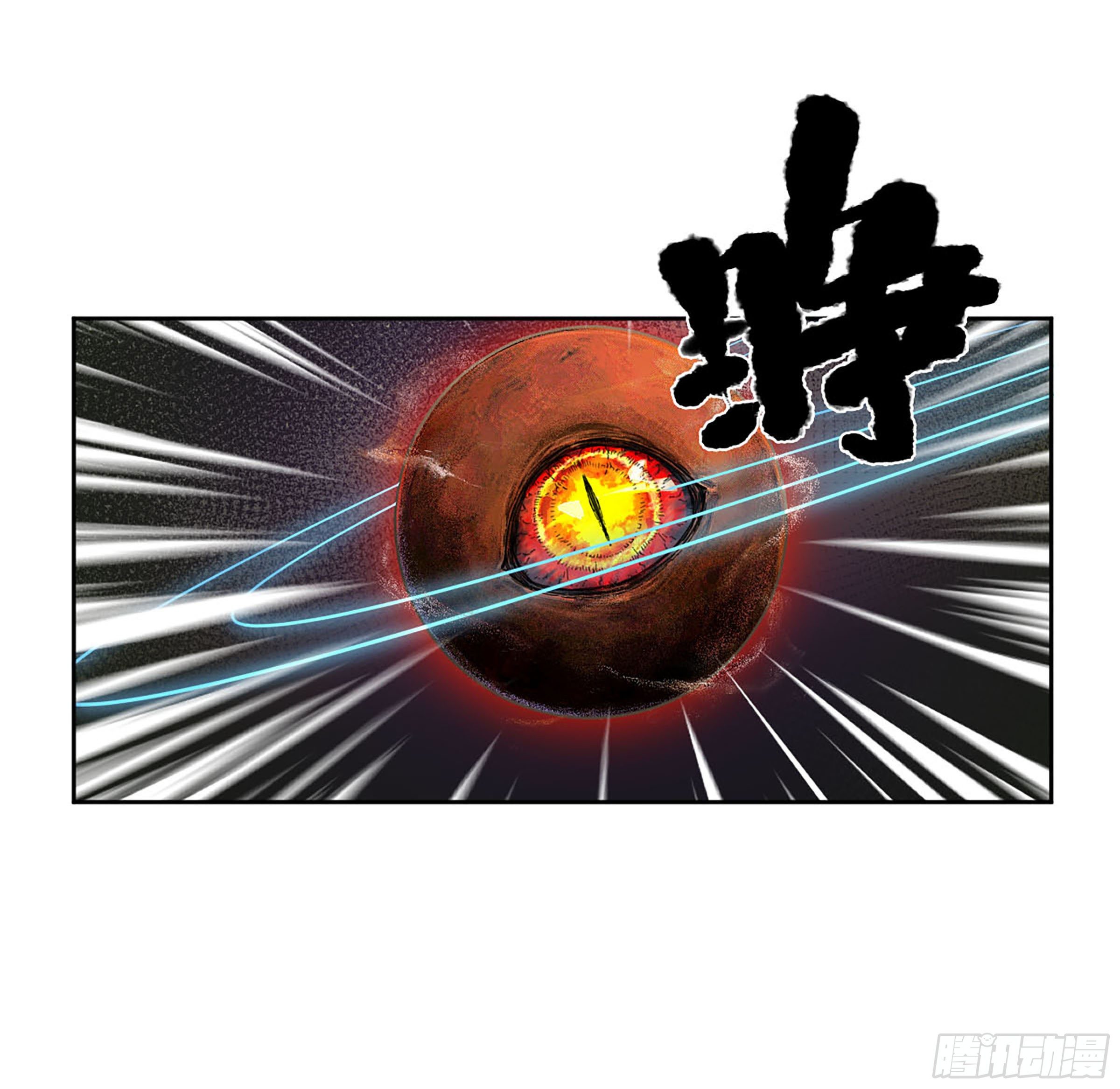 第二卷165孤独的面壁者7