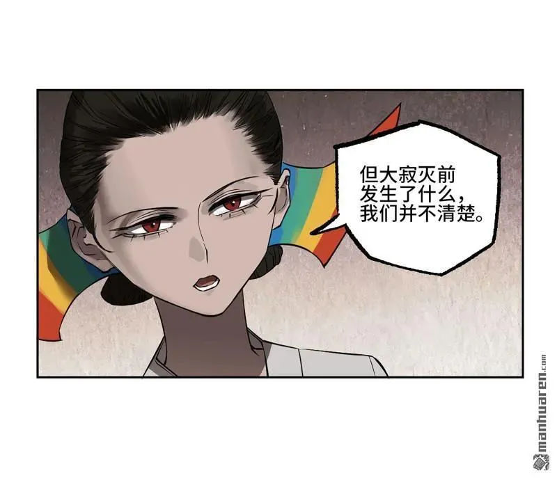 第401回 对谈26