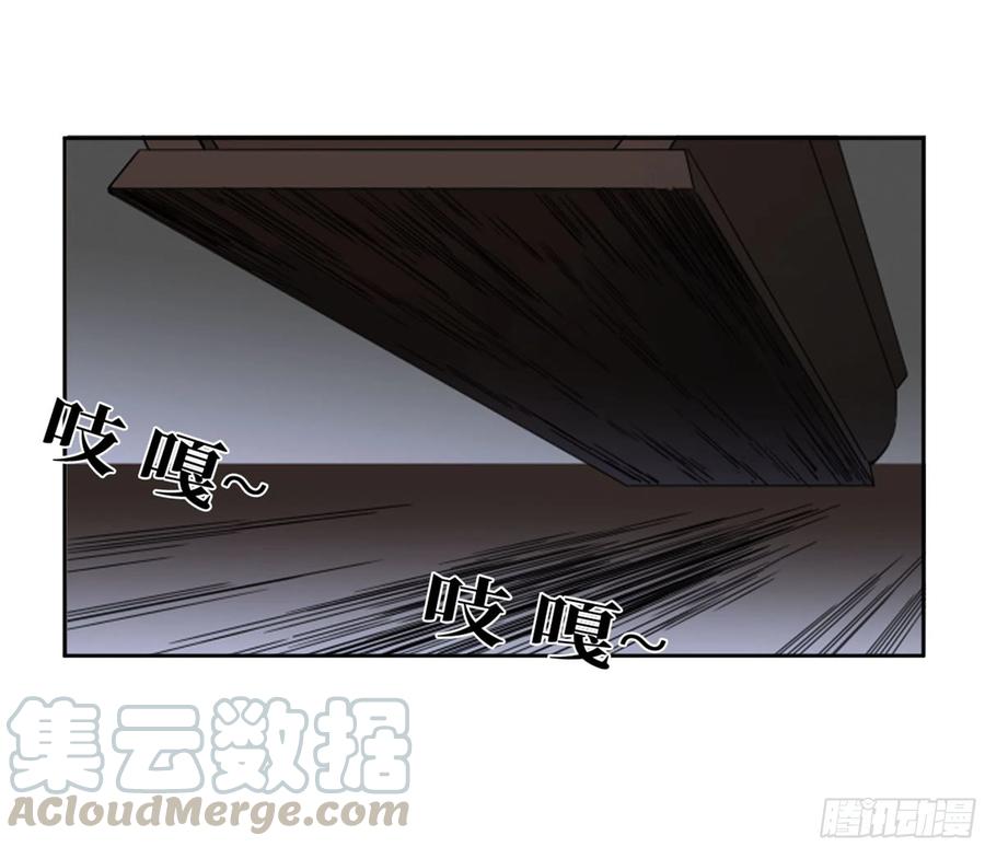 第二卷132入局3