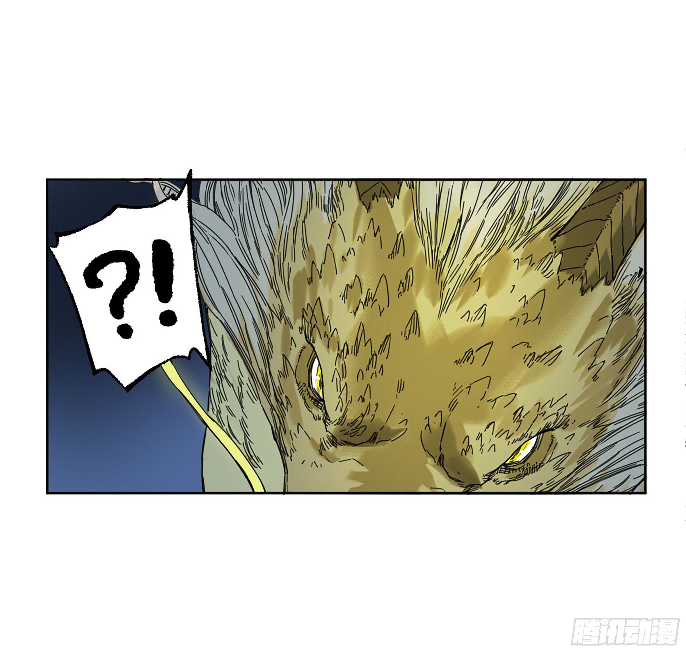 第二卷156第六位降世仙神50