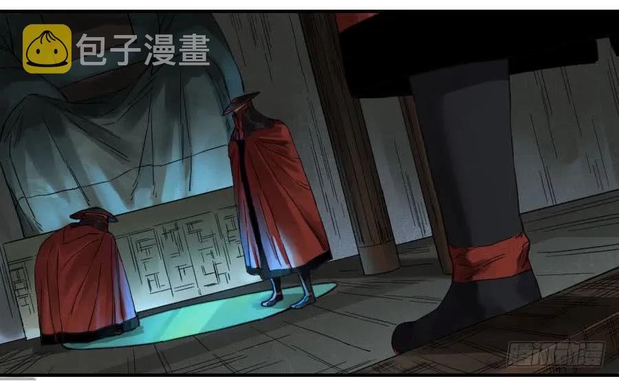 第一百零九条：幕间10