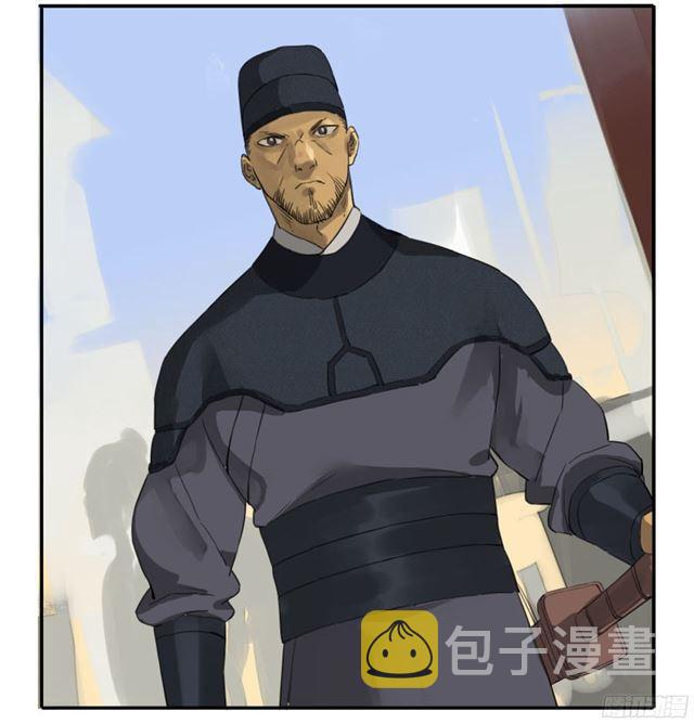 第四十条：开窍36