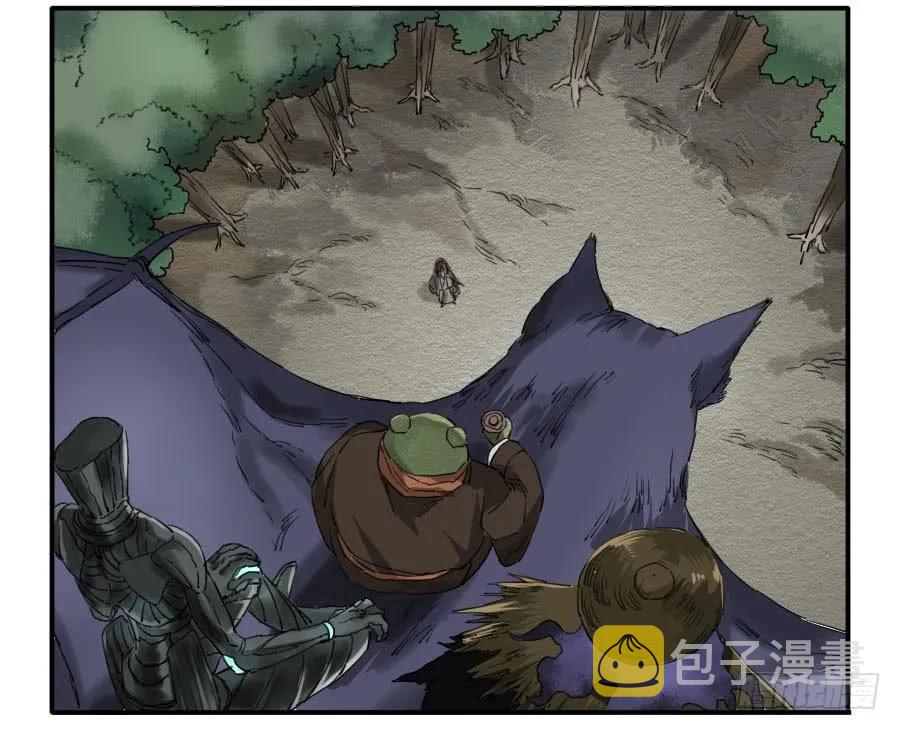 第七十六条：危机16
