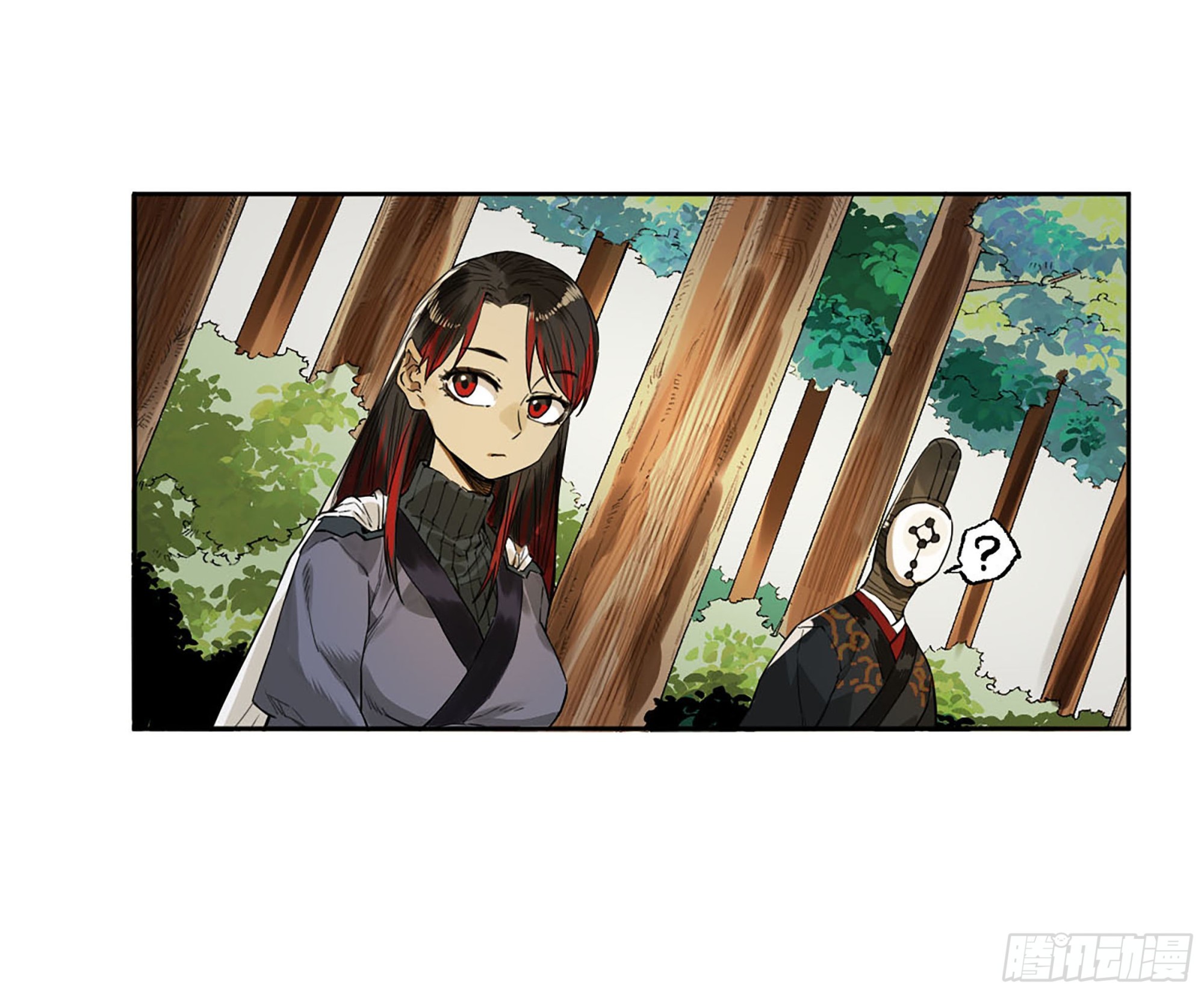 此去蒲城19