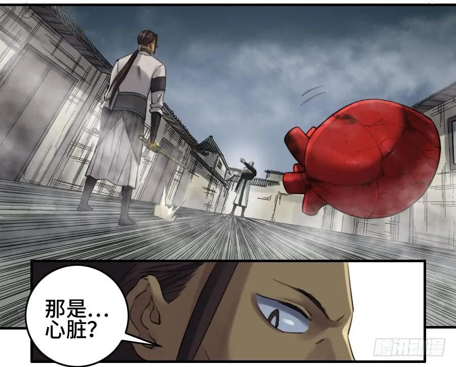 120回收30