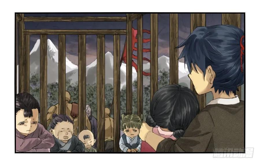 第一条：生祀10
