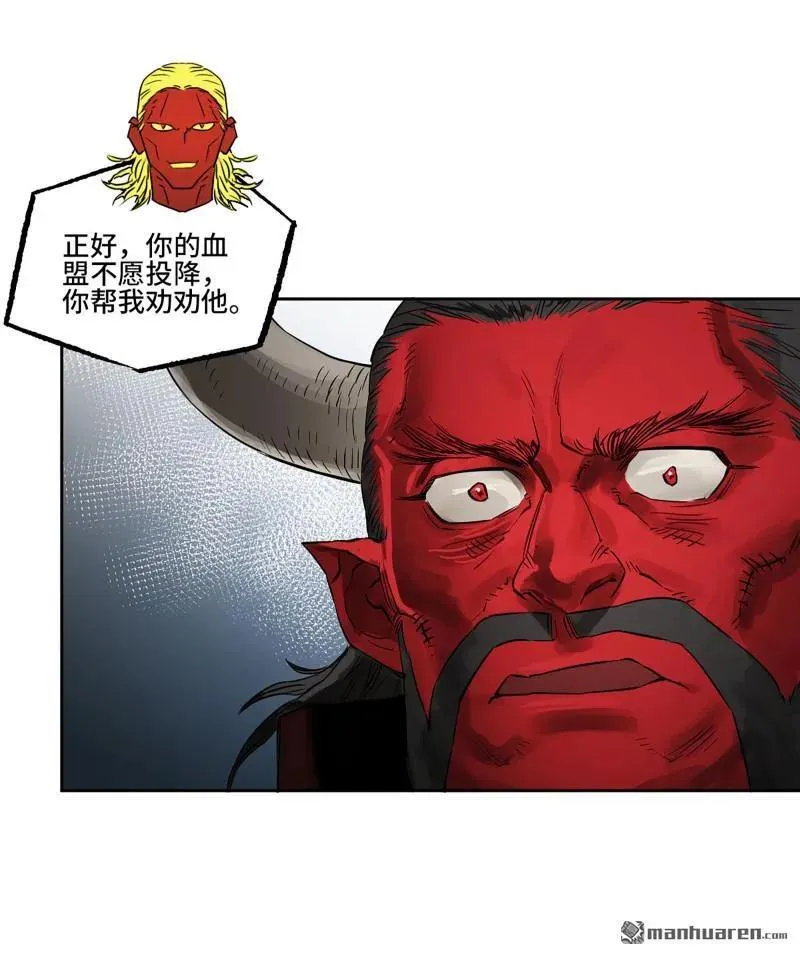 第399回 底牌32