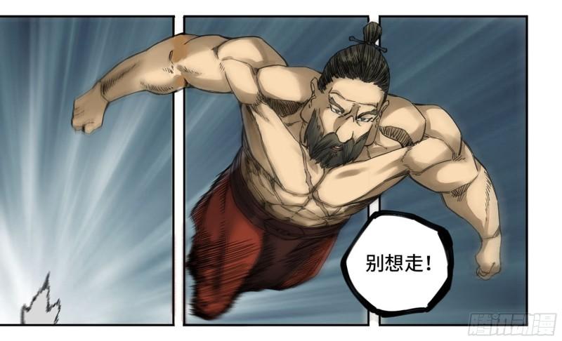 第二卷86复盘45