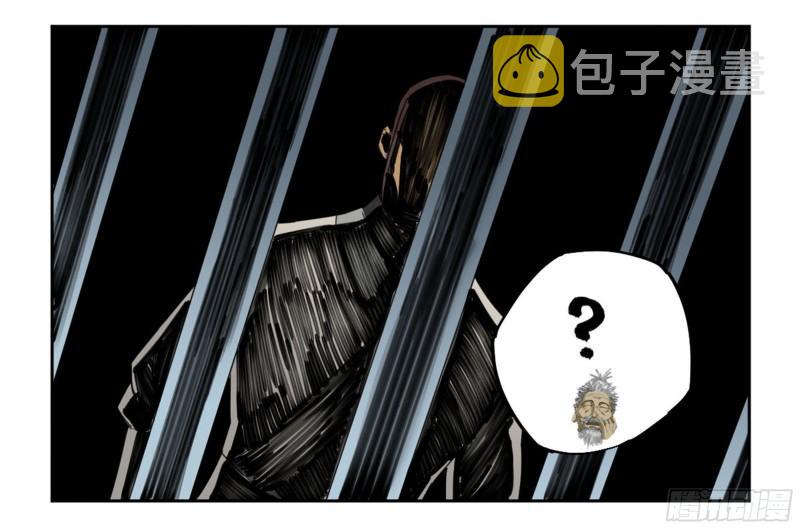 第二卷91虽迟但到49