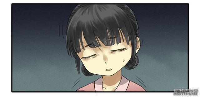 第九条：毅力13