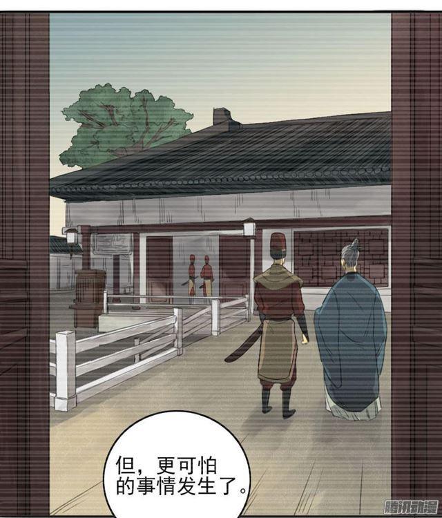 第十四条：请求15