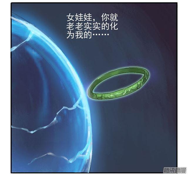 第二十一条：天赋11