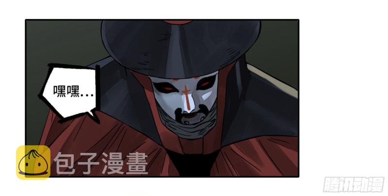 第二卷103计划50