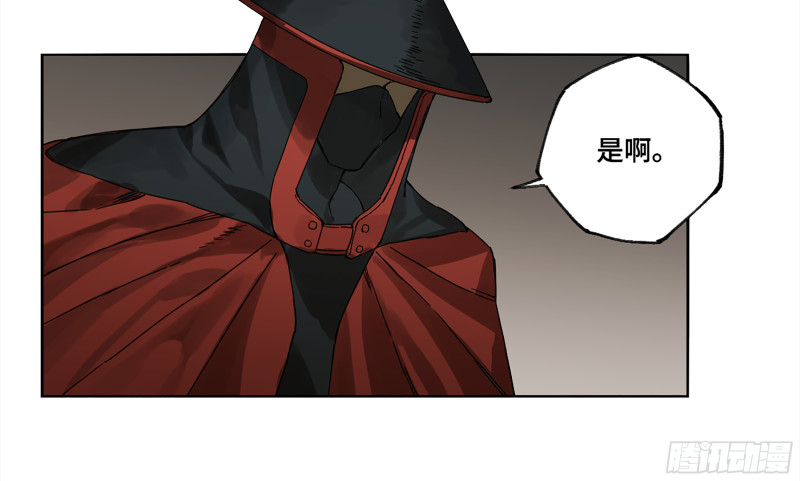 第二卷107道不同40